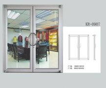 ϵ»TKR0907(bio)(zhn)kϵ2